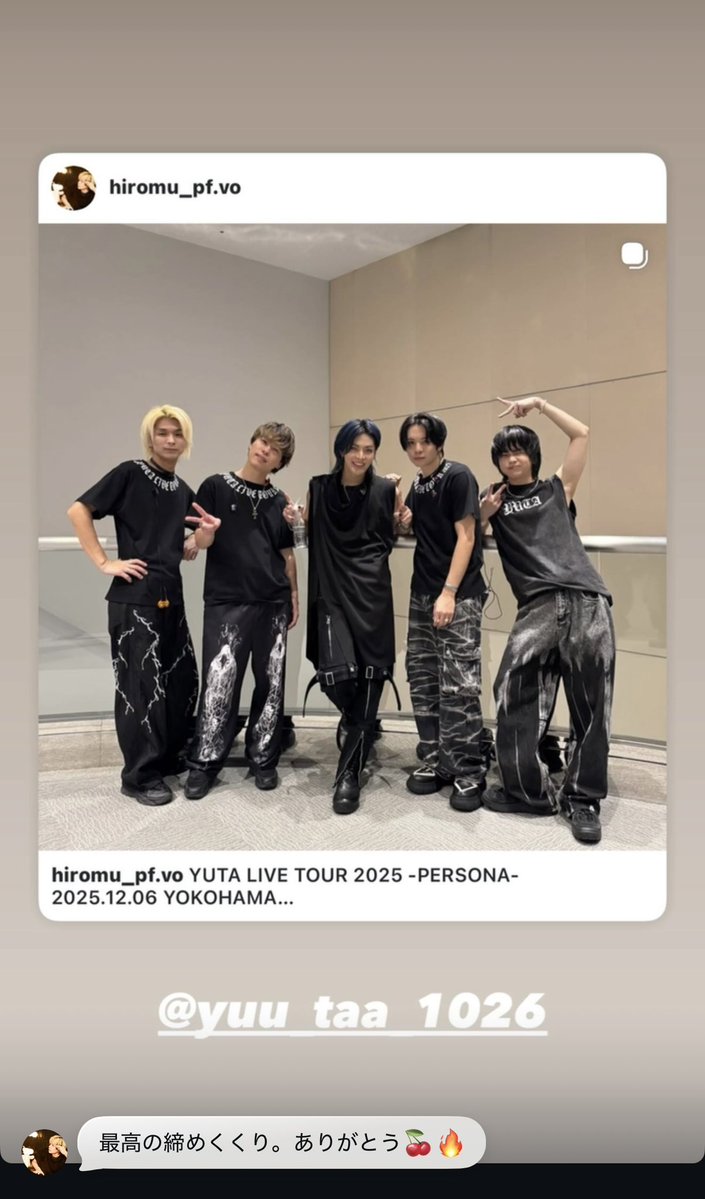 YUu (@Smile__smileYT) / Posts / X YUu (@Smile__smileYT) / Posts / X