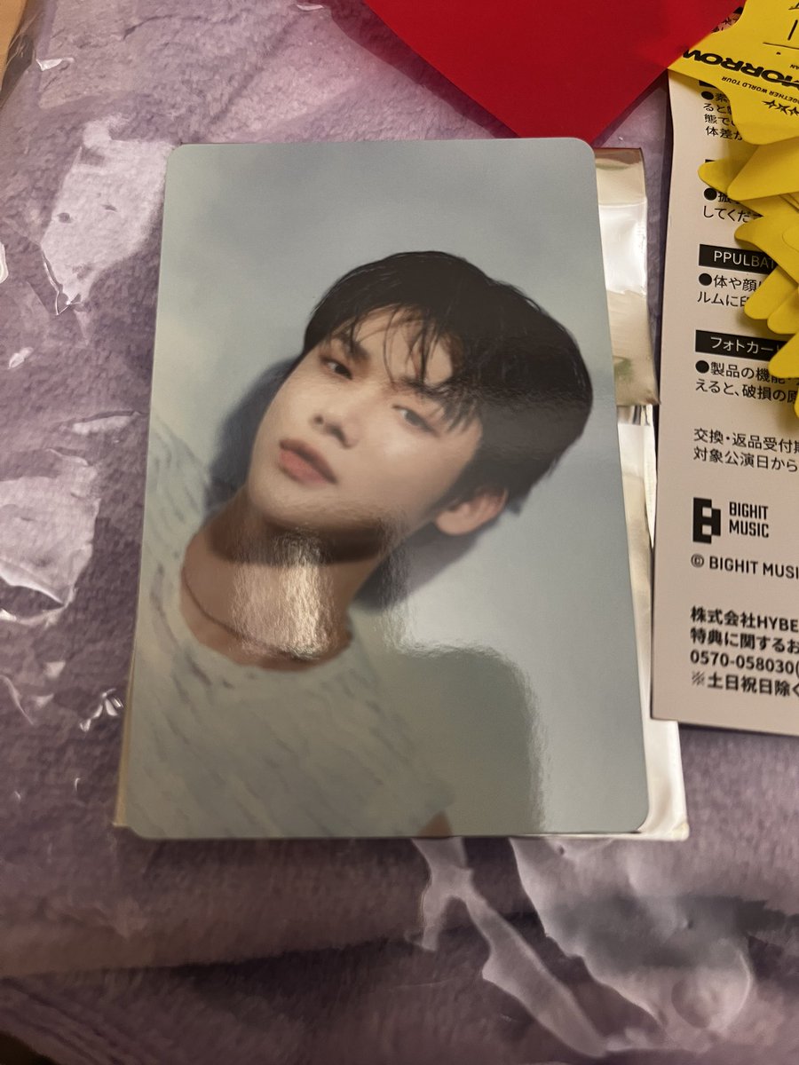 w_ezs's tweet photo. TXT　交換　アプグレ　プレミアムシート　特典　トレカ

譲   ヨンジュン

求    ボムギュ

2日目手渡しor郵送希望です。
気軽にお声かけください😊
 #txt交換    #txtトレカ交換 https://t.co/oRox95RE6s