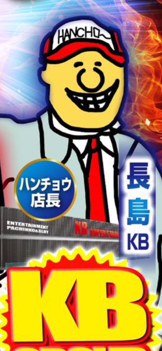 0908Kentaro's tweet photo. 2025年振り返り
IMCとスニーカーの1年
みんな直接お会いしたけど、本当に良い人ばかり‼️
推しは推せる時に推せ❗️
来年もたくさん会えると良いな🙆
会いたい人もいる…アァッー💘
#IMCいむちゃんねる
#FUKE
#髭ミルク
#本日のくっく
#スニ垢男子 https://t.co/S0fAXMIQms