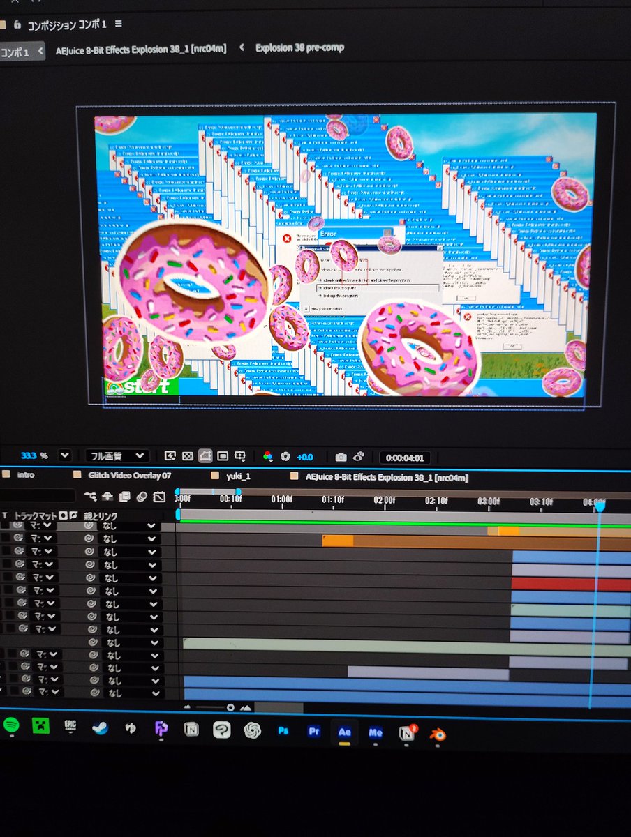 Mimy/みみぃ (@Mimy_0331) / Posts / X