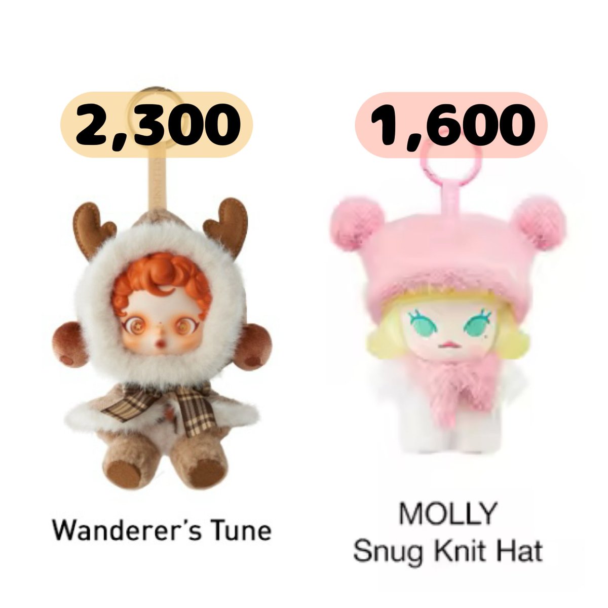 haru08725937456's tweet photo. \ POPMART 譲渡・お譲り /
譲→画像
(スカパンV2 Wanderer's Tune)
(モリー MOLLY Snug Knit Hat)
求→買取
大阪手渡しのみ🤲🏼
お気軽にお声掛けください☺️
#POPMART #ラブブ #スカルパンダ #ポップマート #モリー #POPBEAN https://t.co/d3x1OSDCsp
