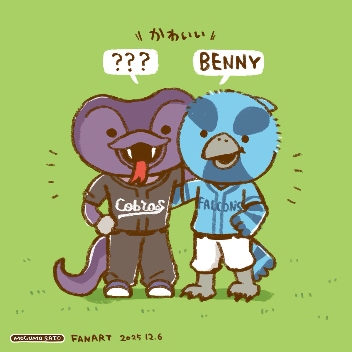 さとう もぐも⚾︎漫画連載中 tweet media