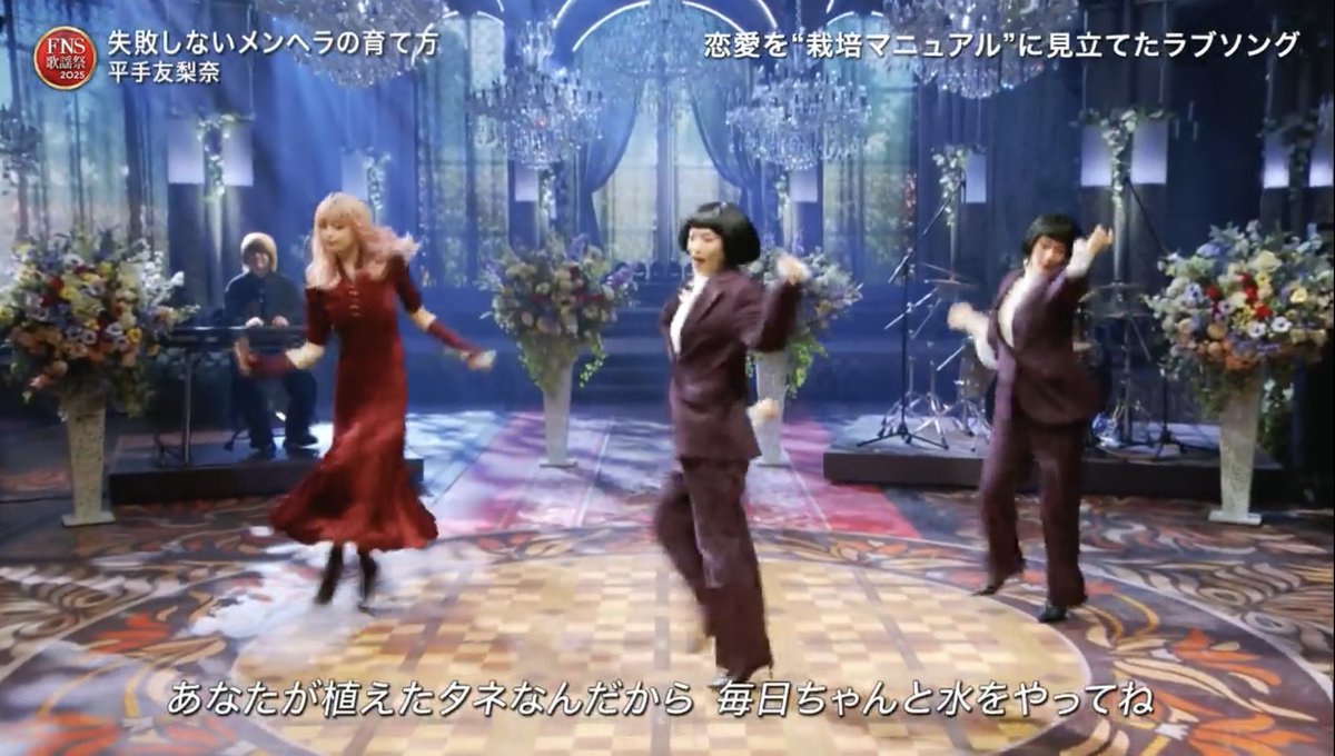 ちはぴょん❤️ ここのステップぴょんぴょんかわいくて好き𝑳‌𝑶‌𝑽‌𝑬🌼