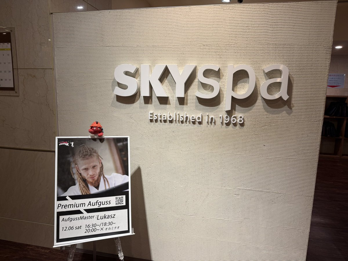 yuu. (@yuuuuy_42) / Posts / X