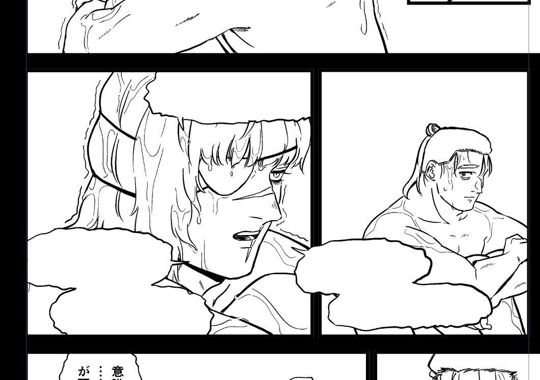 箱📅2/11 (@hako_sakanac) / Posts / X