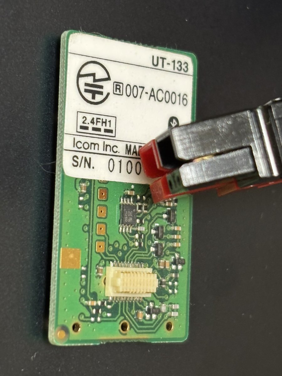 しながわAM332@JJ1xxx / 無線系写真系電化モノEV車カブ主垢/棄民の