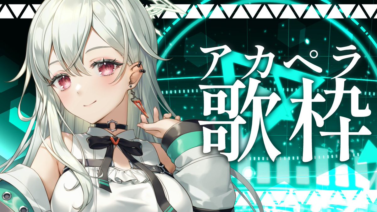 HARU32 (@HARU32Izm) / Posts / X