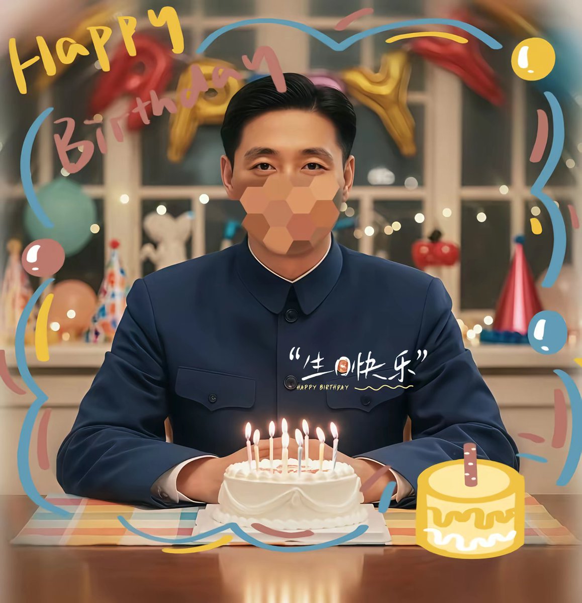 JamieChane3221's tweet photo. @SMian19302 王哥生日快乐 https://t.co/UTNxW9sEu6