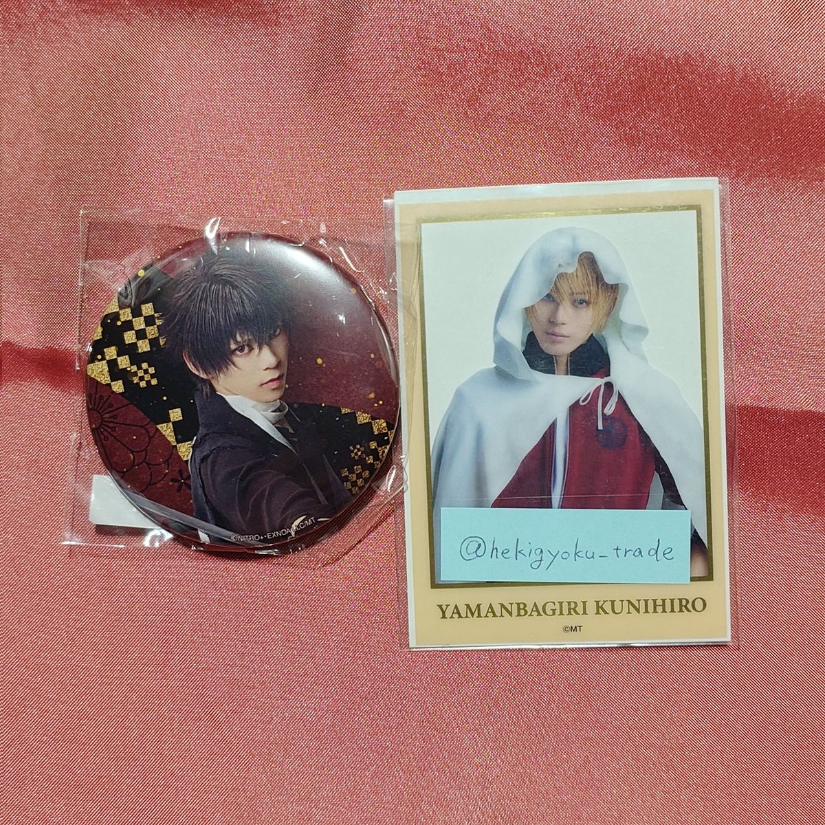 かりんとう(取引用) tweet media