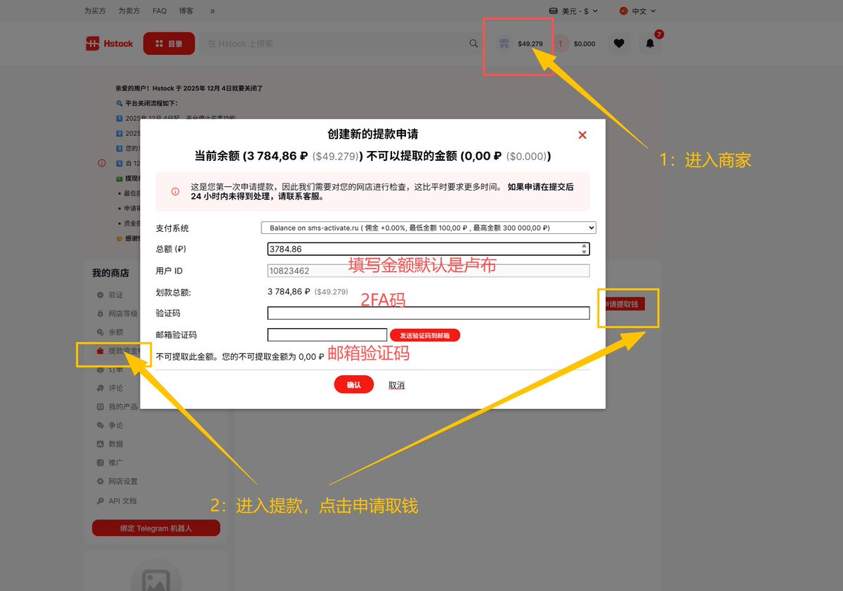 SuperLeo tweet media