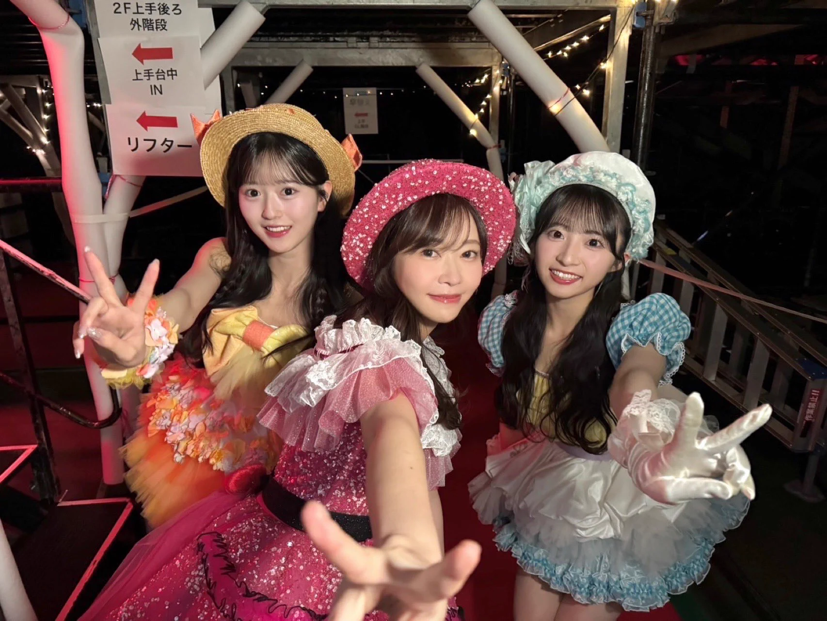 八木愛月（AKB48） on X: 