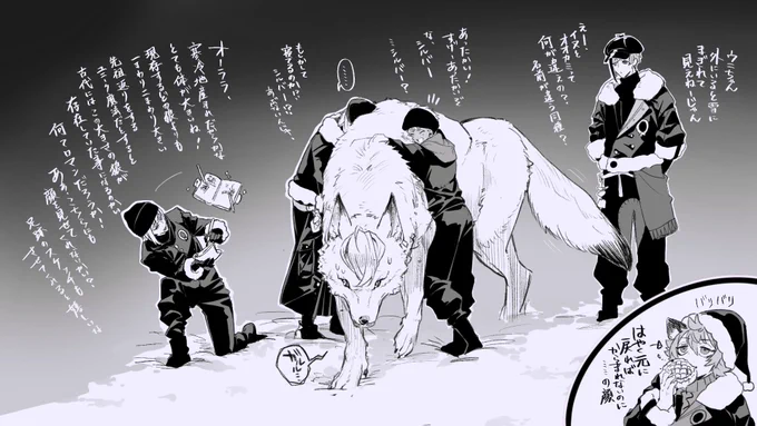 大人気 