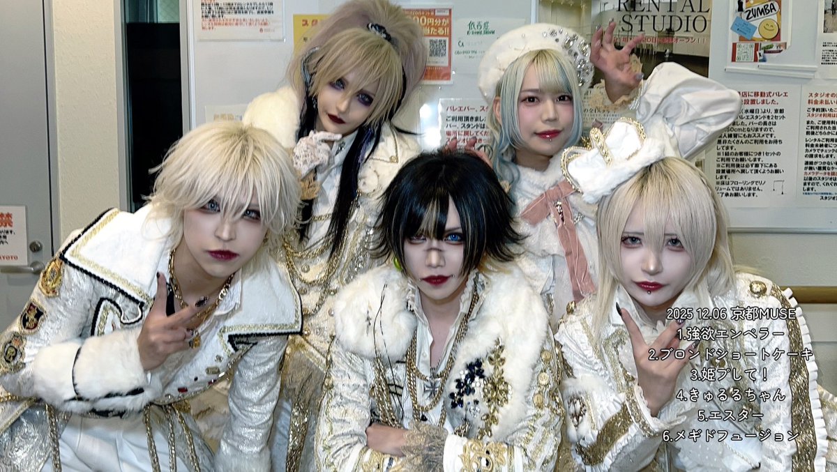 越路屋 葵🚬2026.08.04 Zepp Shinjuku (@dennou_aoi) / Posts / X