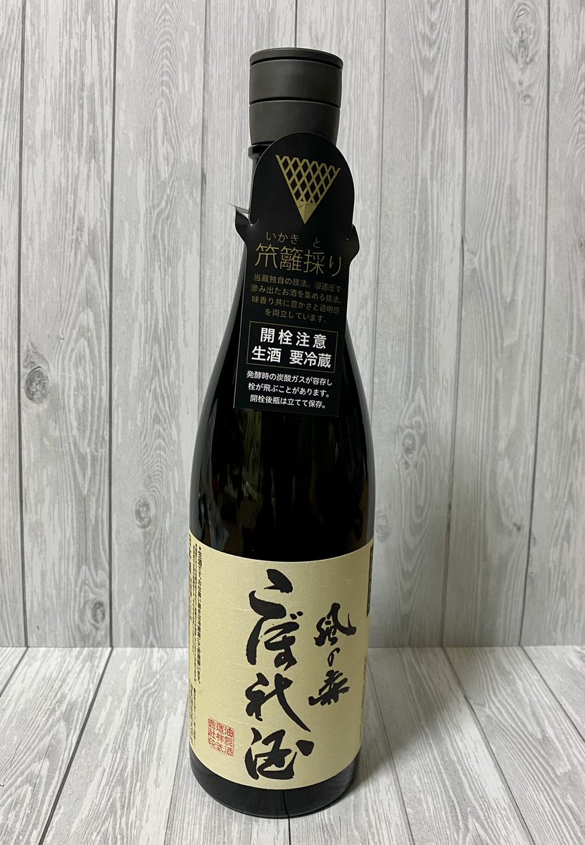 キトリさま＊オーダー品になります tori*TORi (@toritori_twt) / Posts / X