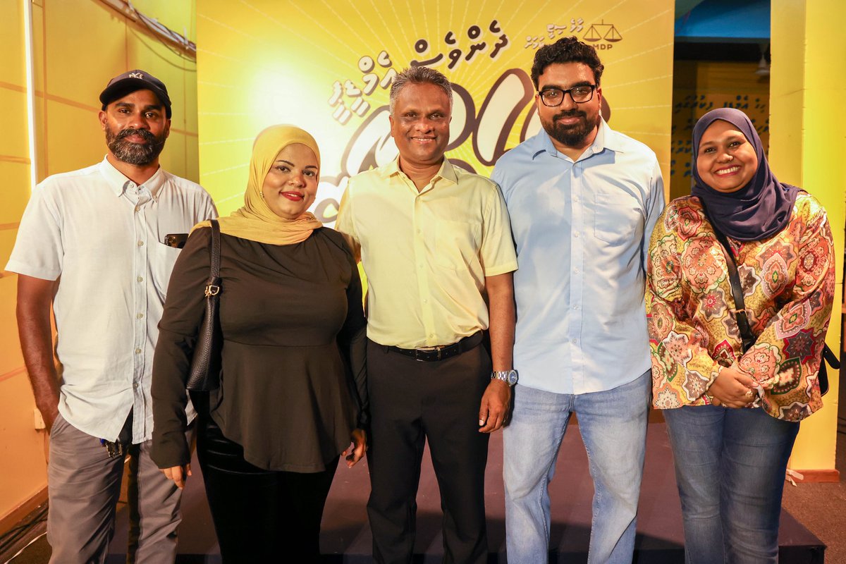 Momentum matters! When city leadership focuses on cleaner neighborhoods, smarter planning, faster services, and real community engagement, every district feels the progress. Machangolhi MDP teams stand together today with Mayor <a href="/adamazim/">Adam Azim, Mayor of Male’ City</a> ,as he a candidate who can bring positive