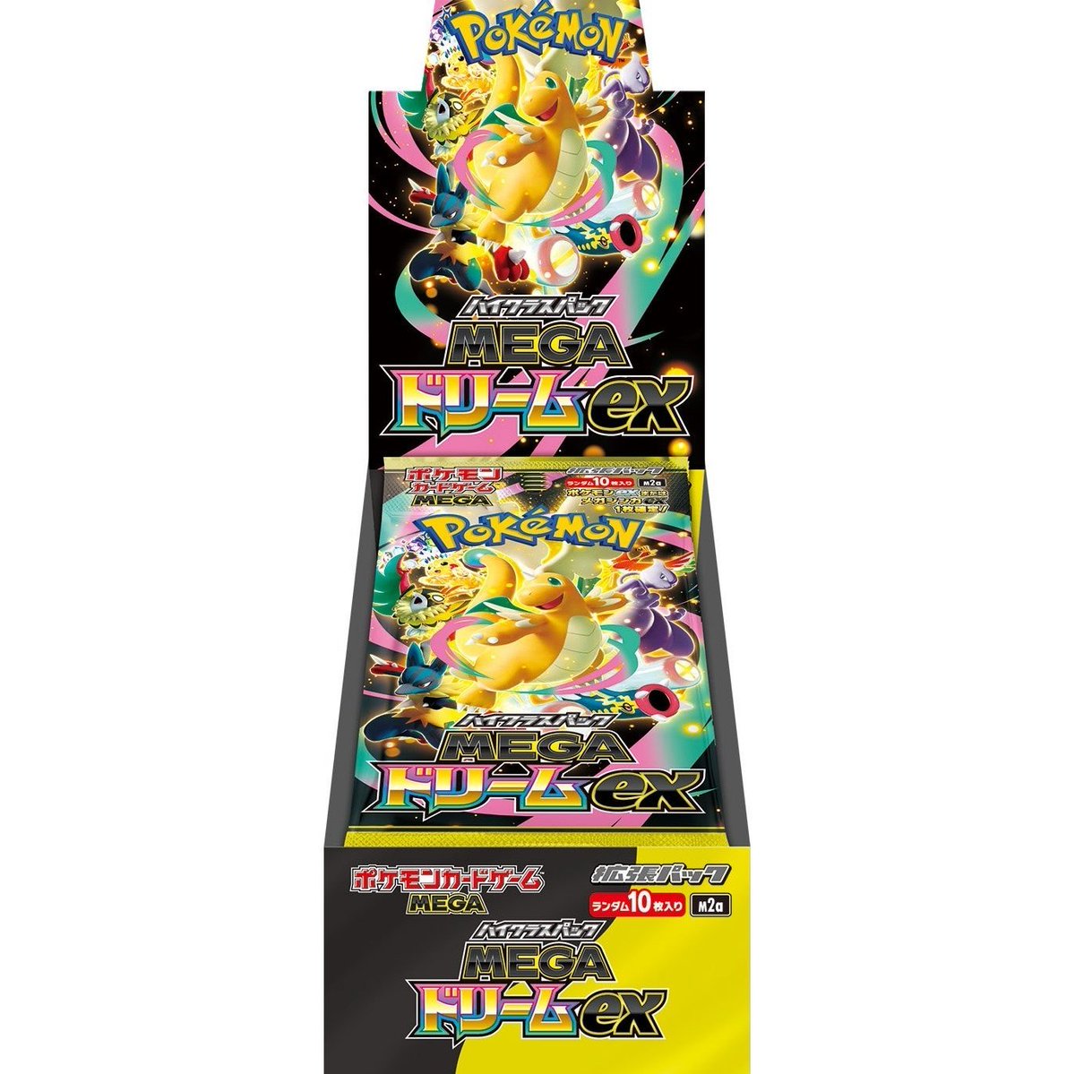 小売業者 ポケモンカード入荷!! ポケカ再入荷情報！【メディオ！沖新