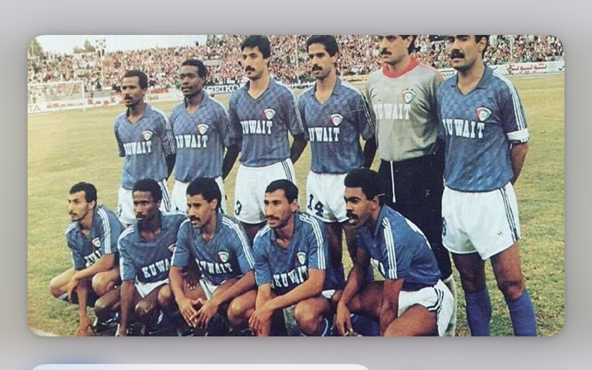 #الكويت_الاردن

ارحموا عزيز قوم ذل
أعيدوا لنا منتخب الكويت العظيم

حرام مايحصل للرياضةبالكويت وتحديداً منتخبها

اخرتها منتخب مثل الأردن امس تعلموا كرة القدم يفوز على الكويت

الكويت هي من علمت الخليج كرة القدم
وكانت تواجه المنتخبات العربيه والاسيويه الند للند
مثل كوريا والعراق مصر