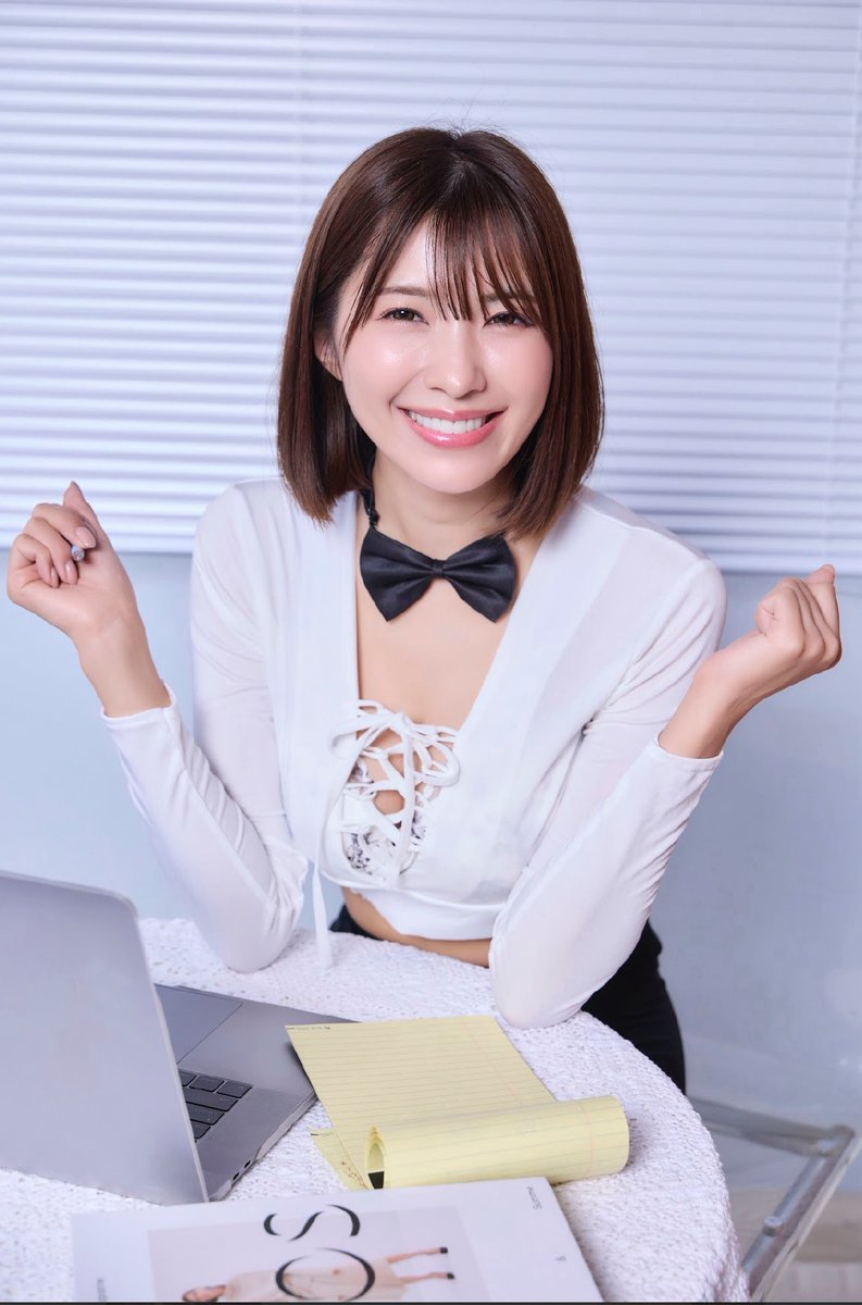 今日も1日楽しみあっという間やったね🥹
すぐに今年も終わっちゃうんだろうな...

それでは今日も、
おやしゅみ🛌ｽﾔｧ… https://t.co/IszjELml5P