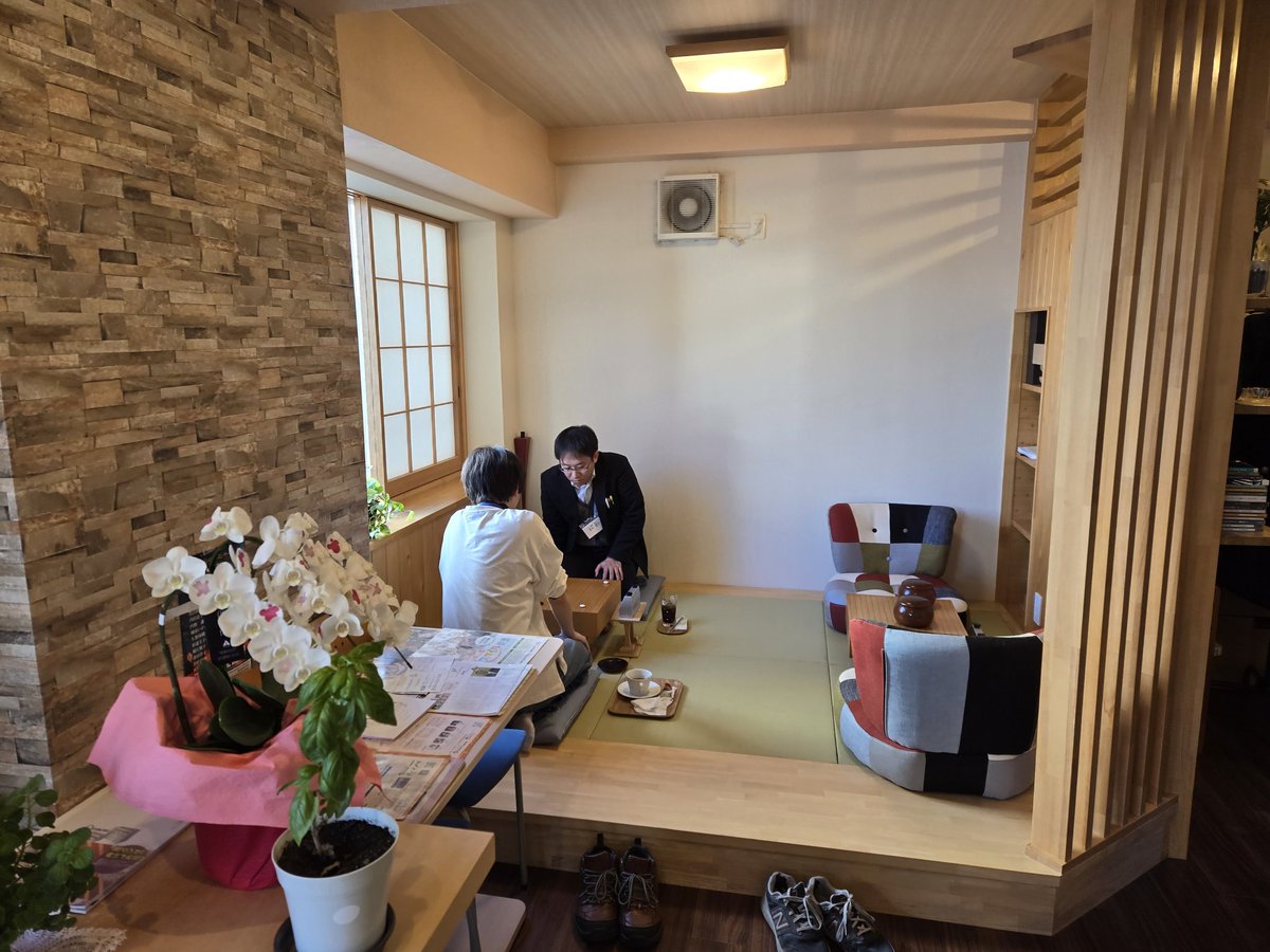 あら研 (@arataka_igo) / Posts / X