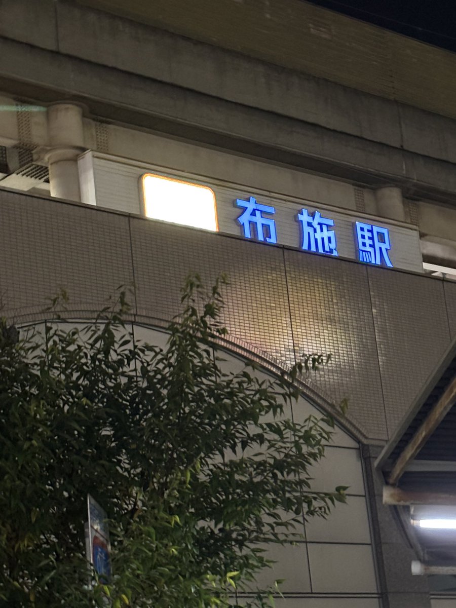 nanairo🇯🇵 (@nanairo39) / Posts / X