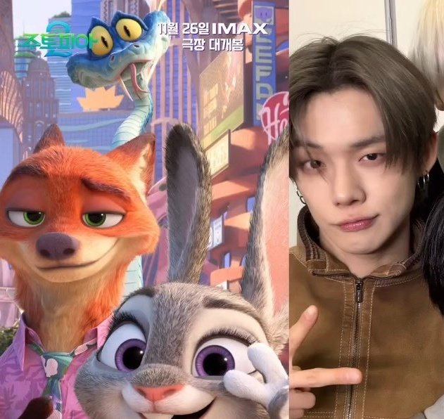 happy yeonjun tweet media