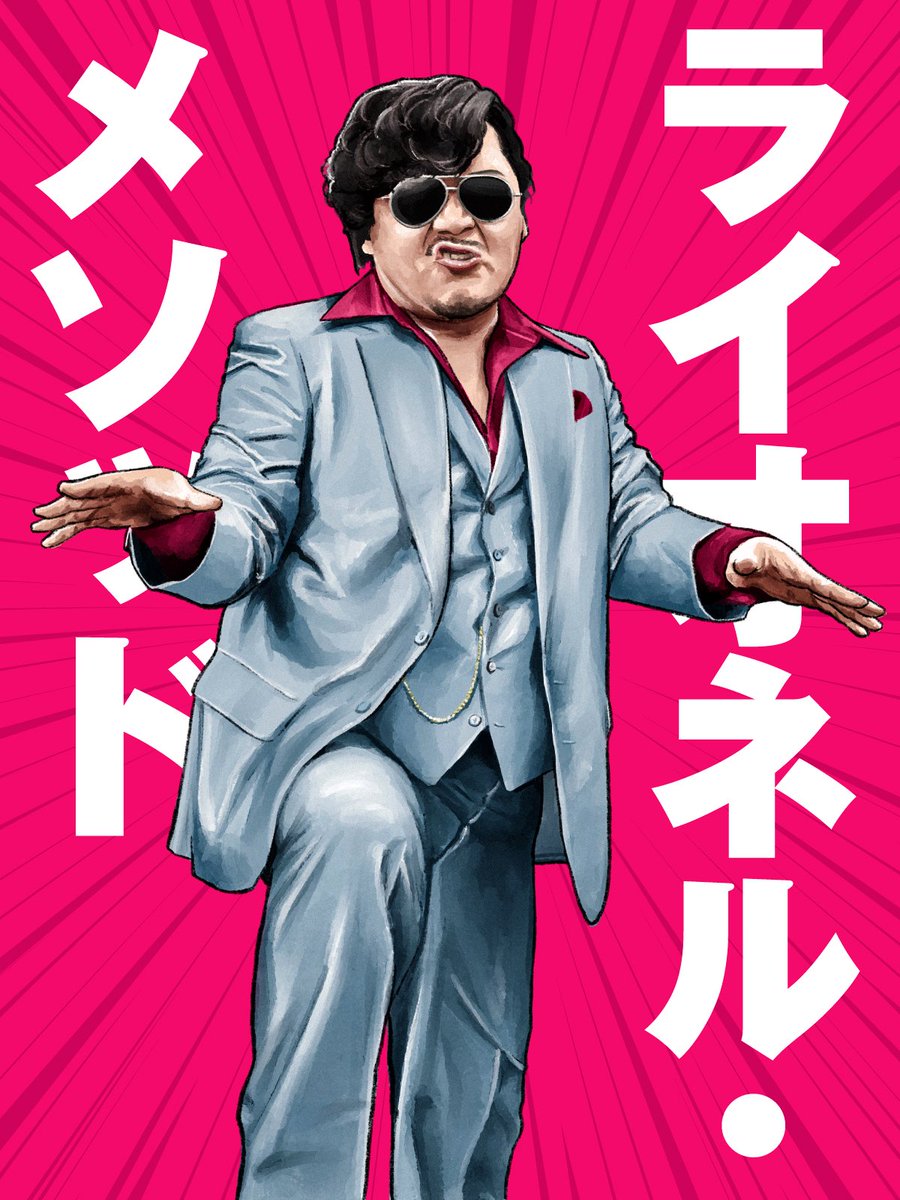 いつもありがとうございます🙇‍♀️