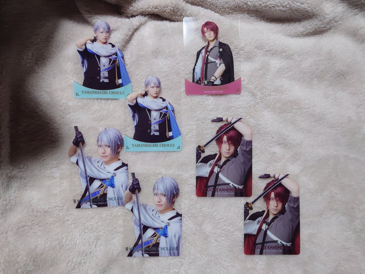 クリアカード 20限リザルト。 コンプ＋ダブり。