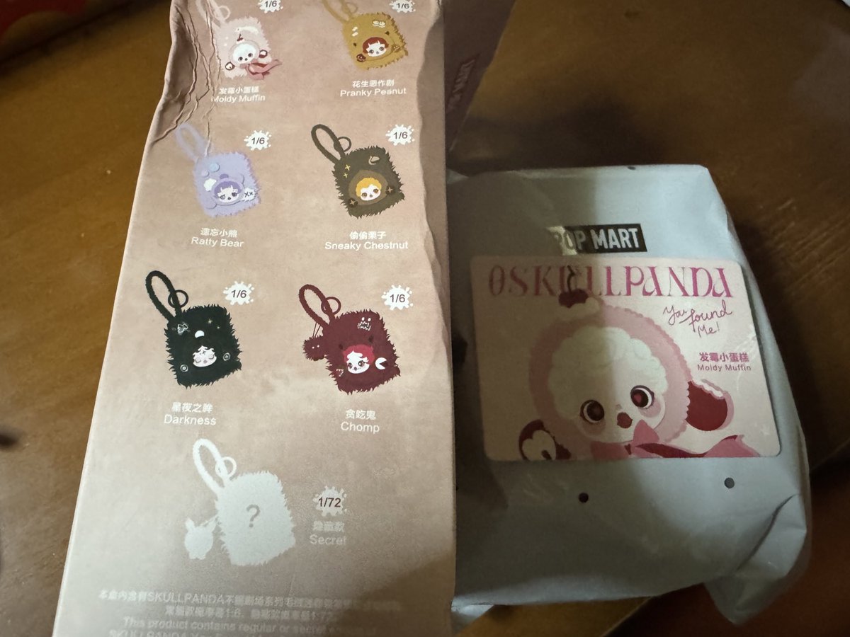 d_dp_qb_b's tweet photo. SKULLPANDA ミニバッグ　交換

譲→Moldy Muffin
求→Ratty Bear

タイのPOP MARTにて購入いたしました。 https://t.co/3cyLOKaLkG