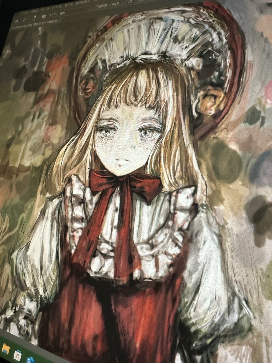 見ている人には違いが分からないかもしれない