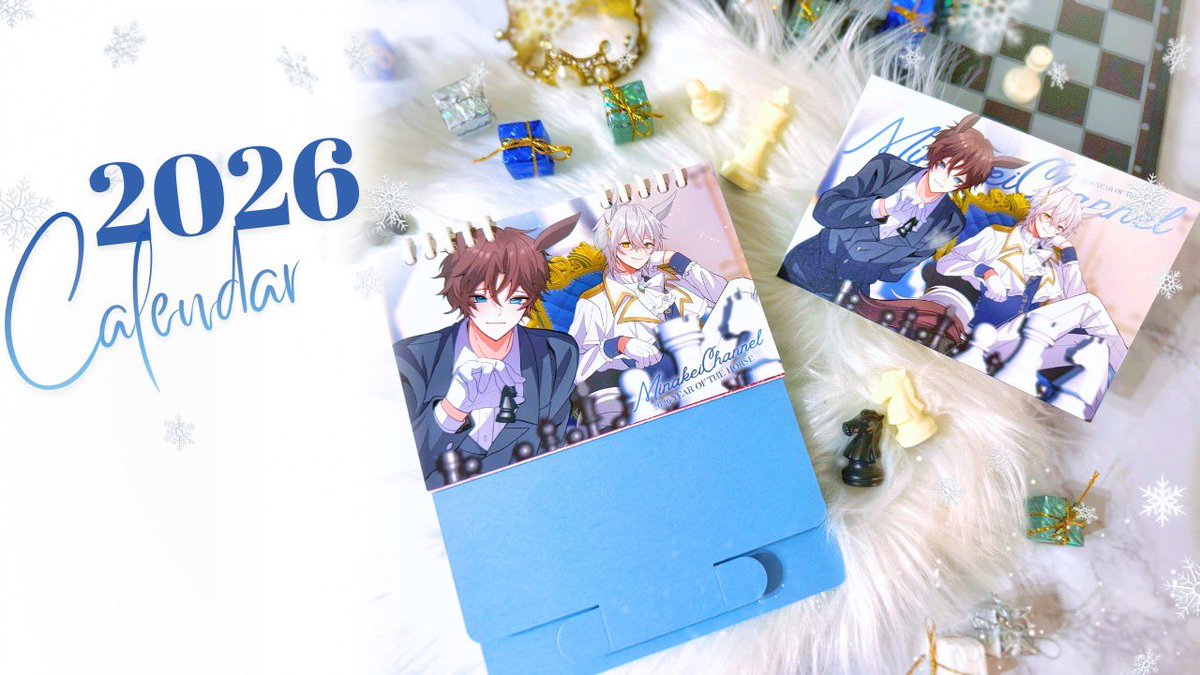 カレンダーは残り30冊くらいです！ ポストカードの特典はあと10枚ほど