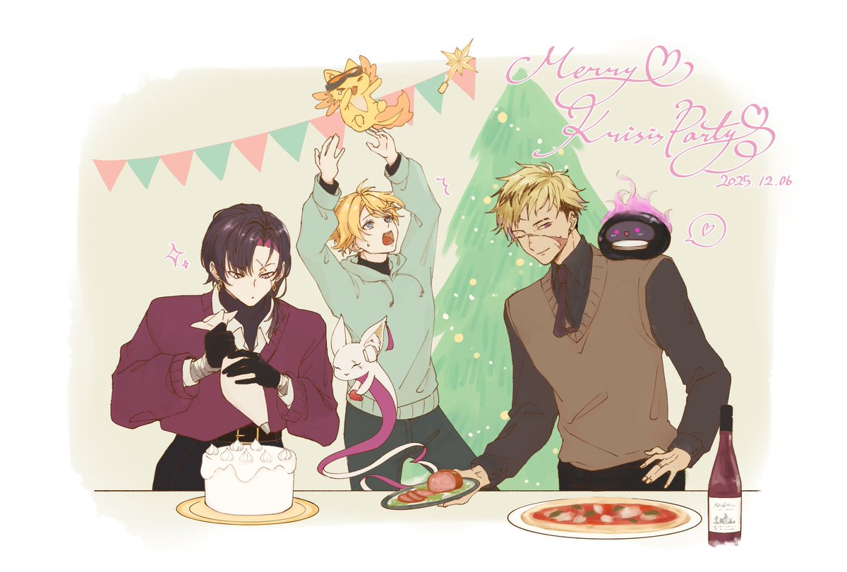 今日が楽しみすぎてイラスト描いてポストカード作っちゃいました