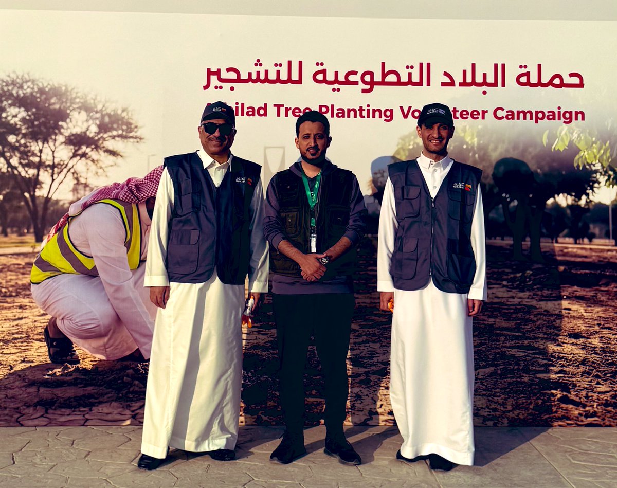 جمعية إماطة tweet media