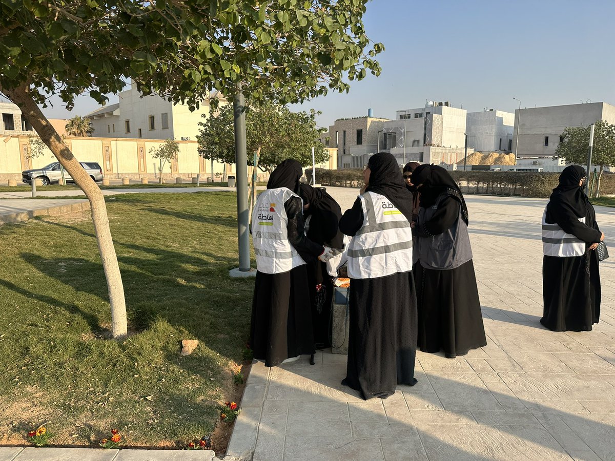 جمعية إماطة tweet media