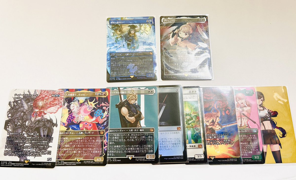 ✨チョコボバンドル3箱目開封結果✨ まさかのタタル・タル2枚目に瞬唱