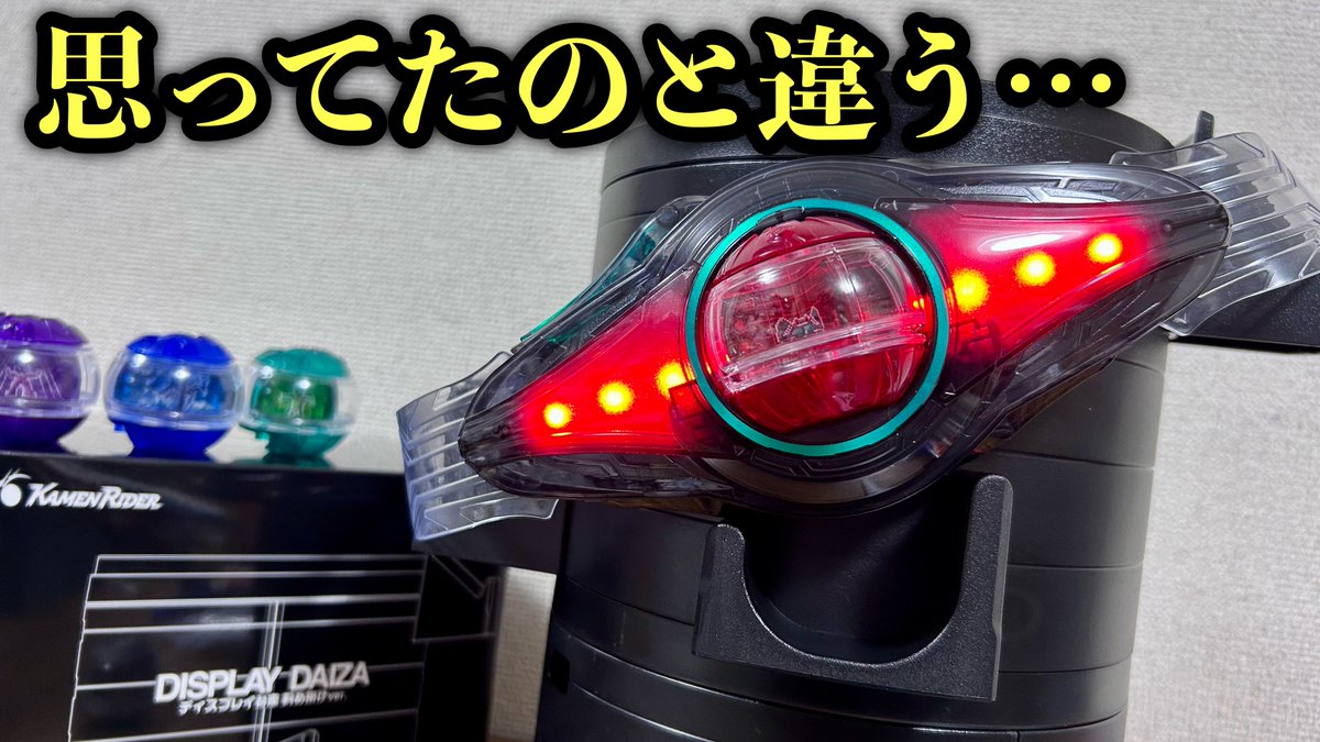 レオンチャンネル (@LEON1ch) / Posts / X