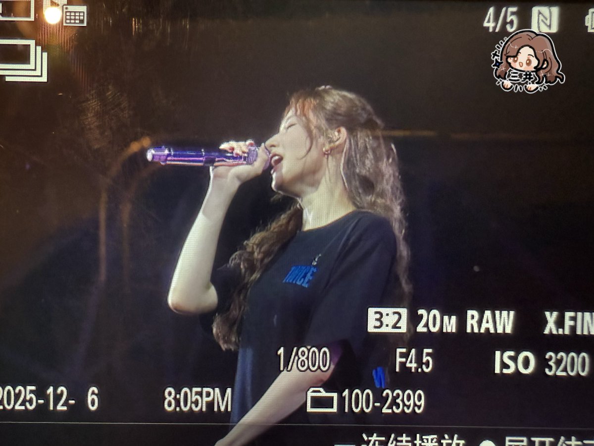 Jing｜汫🌵 tweet media