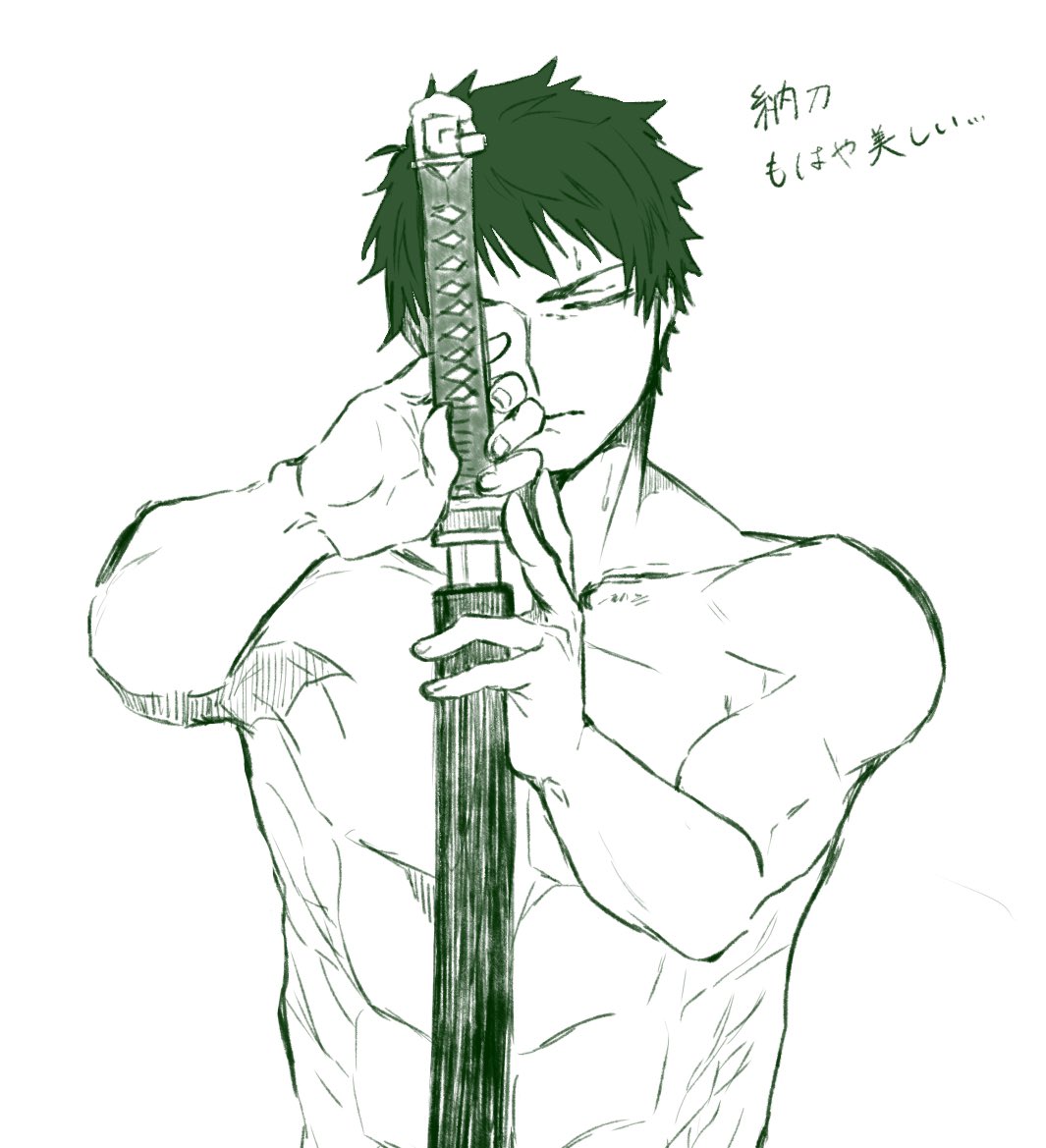 #ジョカステ
ハラキリショー
蒼木陣さん最高の佐久間さんをありがとうございました。 