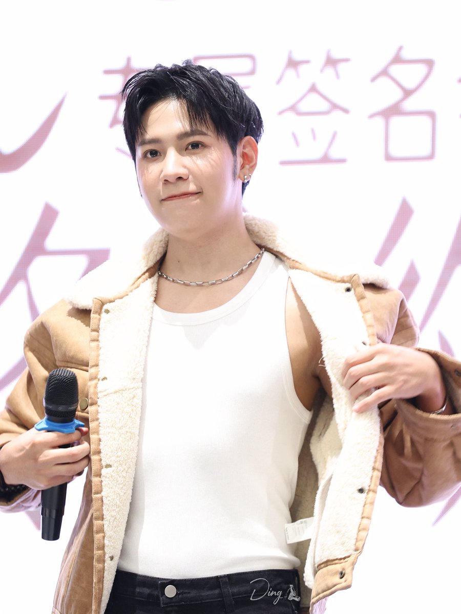 dingdang9205's tweet photo. 更新4P
 #SingtoWarmWinterinShanghai
#SingtoPrachaya https://t.co/dbT26uASeT