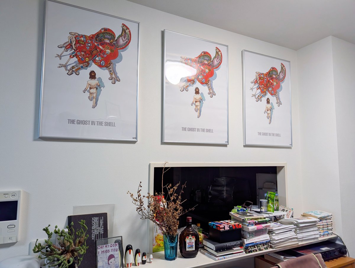 士郎正宗の世界展の大友克洋ポスター抽選当たったのが先日届いたので