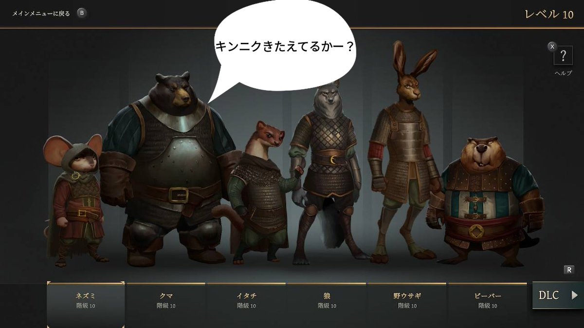 チームG tweet media