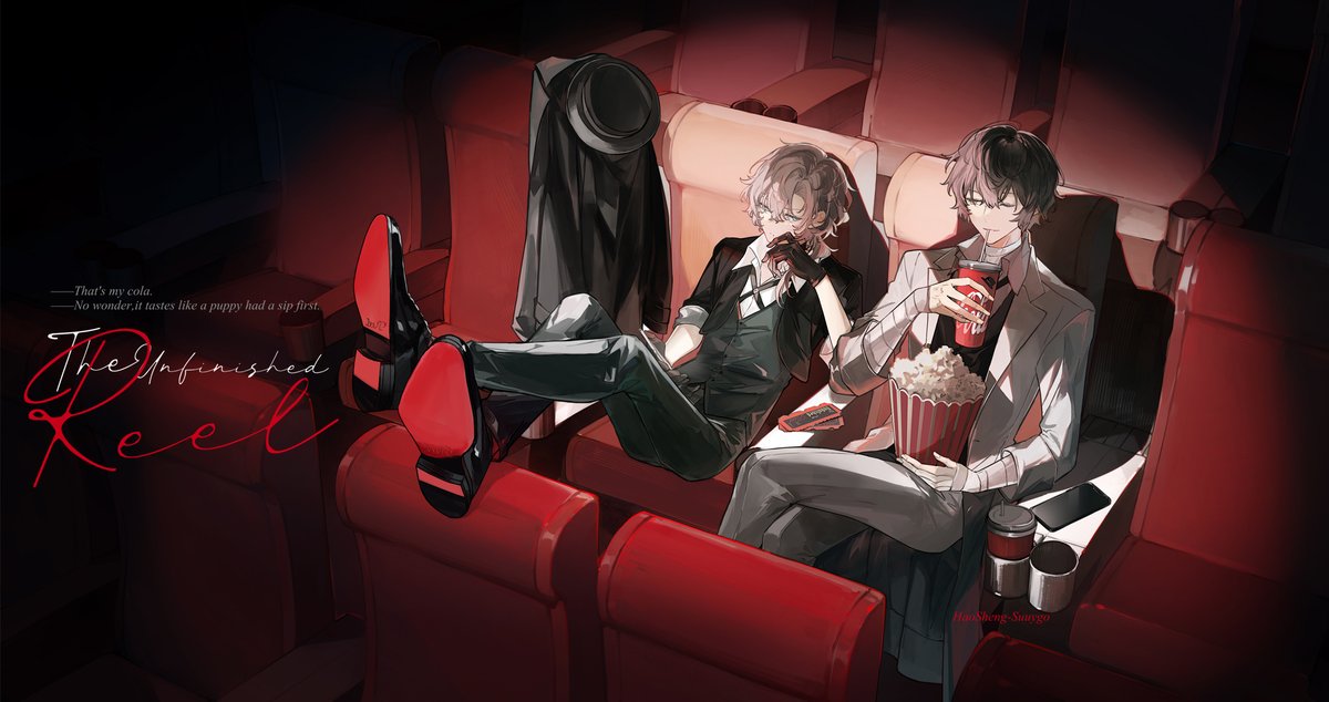 Suuuya_'s tweet photo. #太中 https://t.co/eFGATTBYSQ
