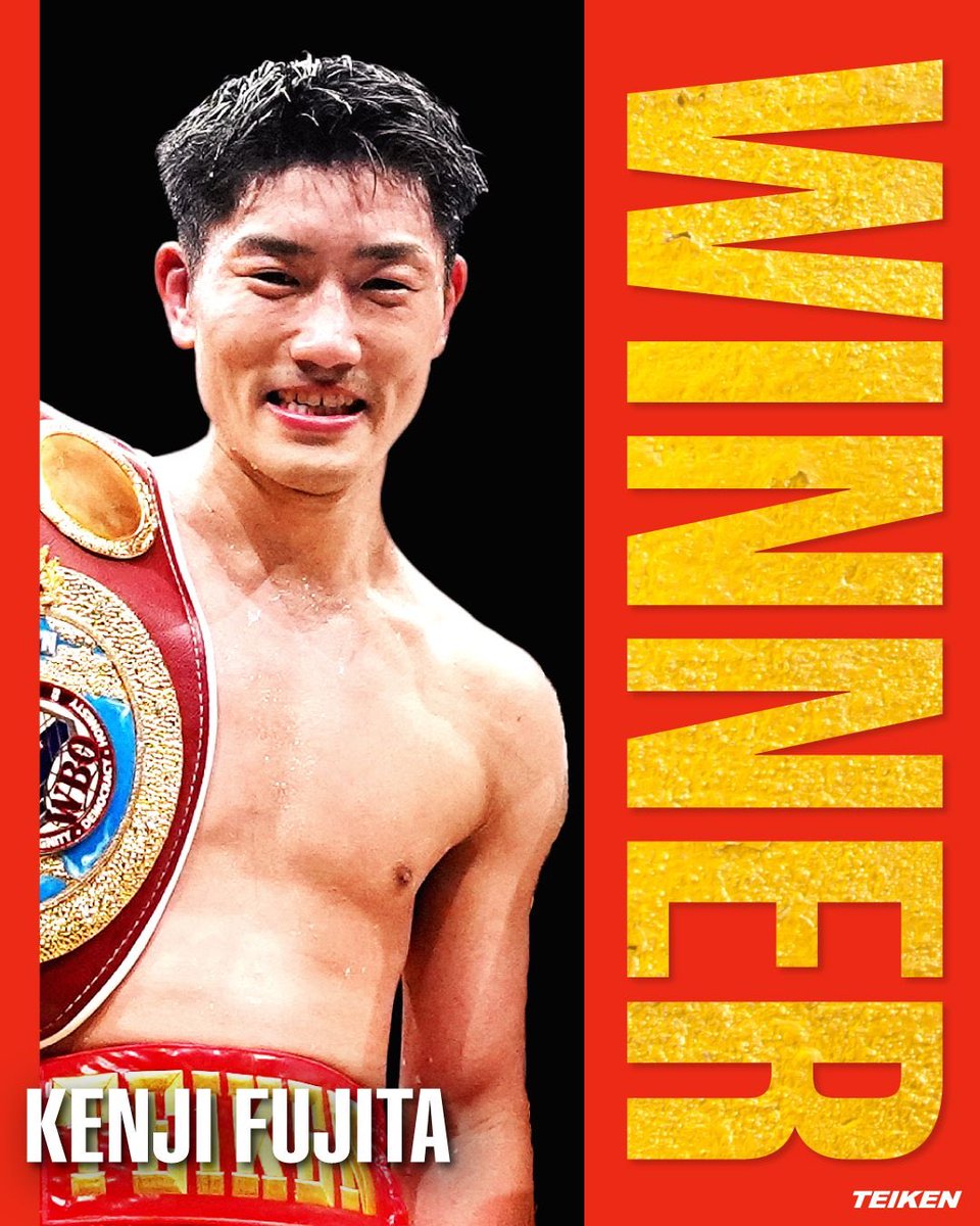 帝拳プロモーション (@teiken_box) / Posts / X