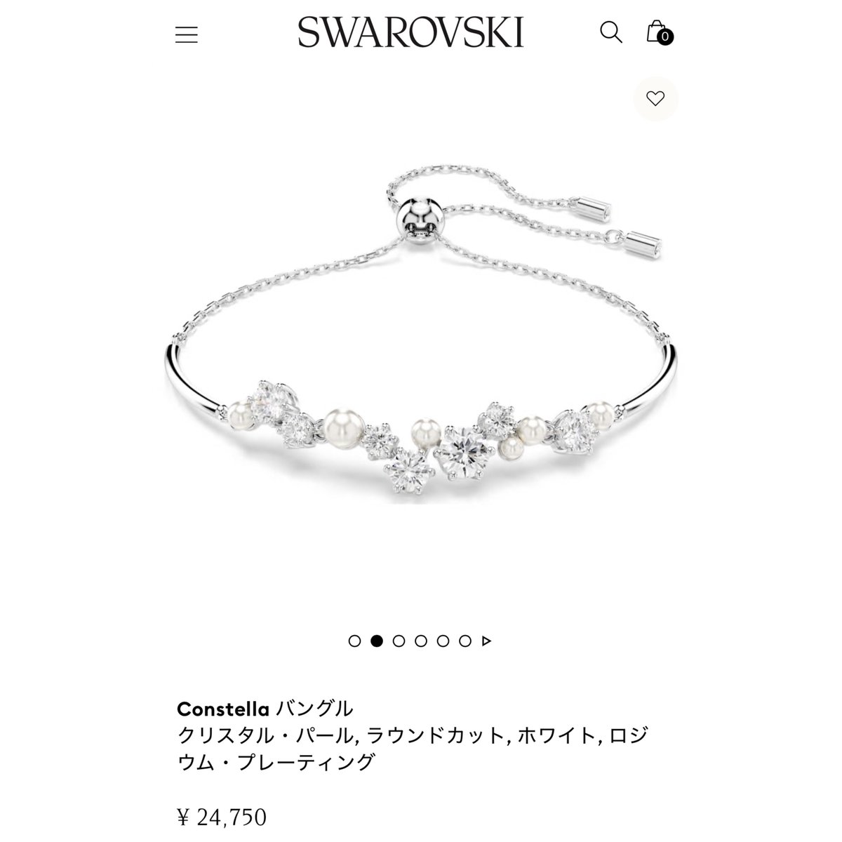 にゅん tweet media