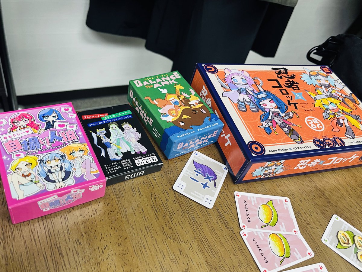 シチマロ🐹お仕事募集中 (@o7maro) / Posts / X