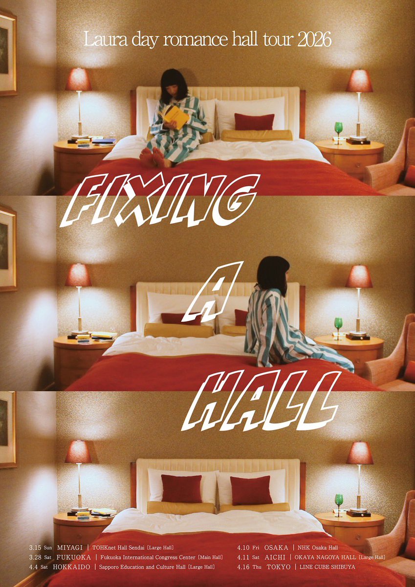 Laura day romance | ローラデイロマンス (@Lauradayromance) / Posts / X