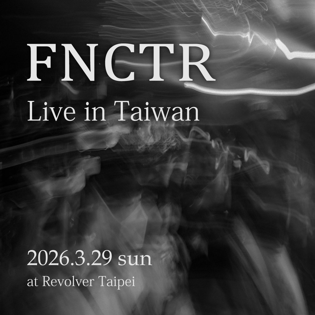 【告知解禁】
台湾ライブが決まりました！

3/29(日)
台北REVOLVER

詳細は後日！