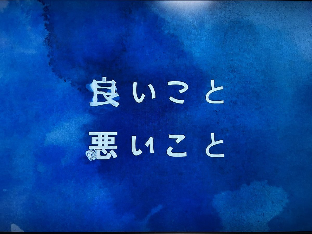 よっくん (@nack5yokkun) / Posts / X