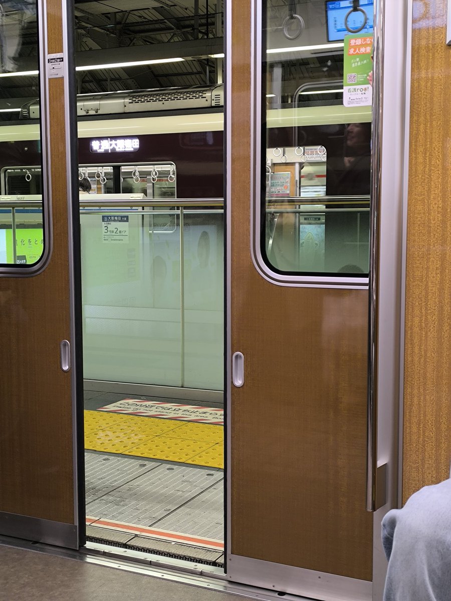 みっちゃん【公式】 tweet media