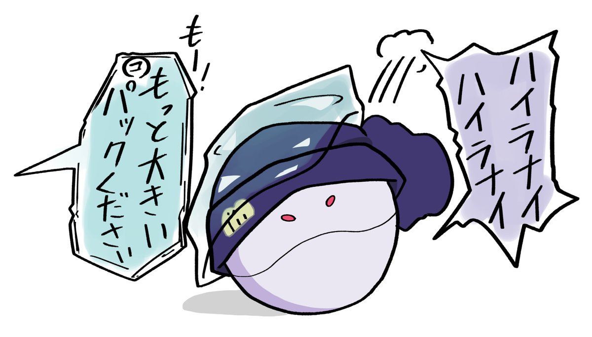 #今年も残りわずかなので今年一番伸びた絵を貼る 時流に乗ることの強さを実感したものの、画力的な成長は今年はほぼゼロです。普段ならさらに上手く……と言っていますが、さすがに方向転換の必要性を感じています。