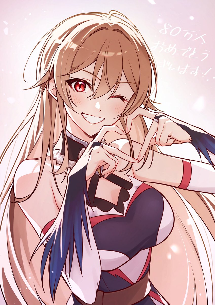 ユゥ🎠 (@Suirenka39) / Posts / X